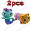 2026 New Gabbys Doll House Plush Toy Mercat Cartoon Stuffed Animals Smiling Cat Car Cat Hug Gaby Girl Birthday Gift