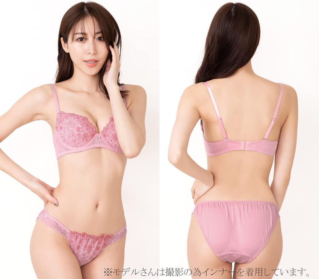 Chica Hurra Pink B70 Bra and Panty Embroidered Cup Floral Soft Small Bust Petite Lingerie Petite Panties and Panties Set Women's Set, 3/4 Print,
