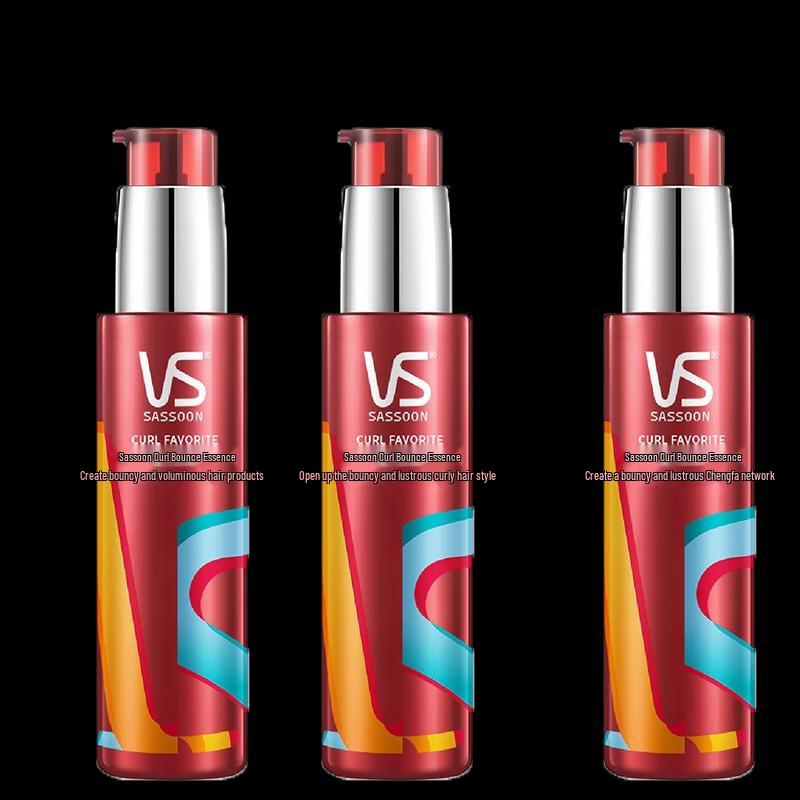 VS Sassoon Curl Defining & Repairing Hair Essence Set