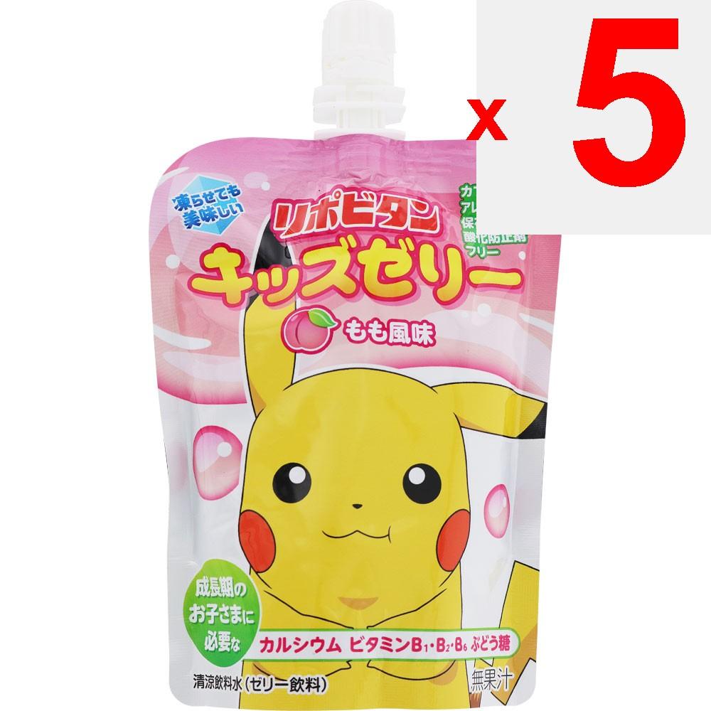 Taisho Lipovitan Kids Galaretka Smak Brzoskwiniowy 125g Inne (sprawdź zamki, przyrządy do czyszczenia języka itp.) Ten pakiet Inny (sprawdź zamki, przyrządy do czyszczenia języka itp.)