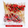 100PCS Disposable Bamboo Sticks Home Party Fruit Stick Fork Cocktail Sticks Buffet Fruit Fork Wedding Birthday Party Decoration