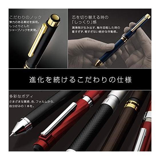 Zebra Sharbo X ST5 Multi-Function Pen, Dark Silver (SB15-DS) - Customizable, Diamond Cut Display Ring, Elastomer Grip, Sharp Knock, Rotating Clip,