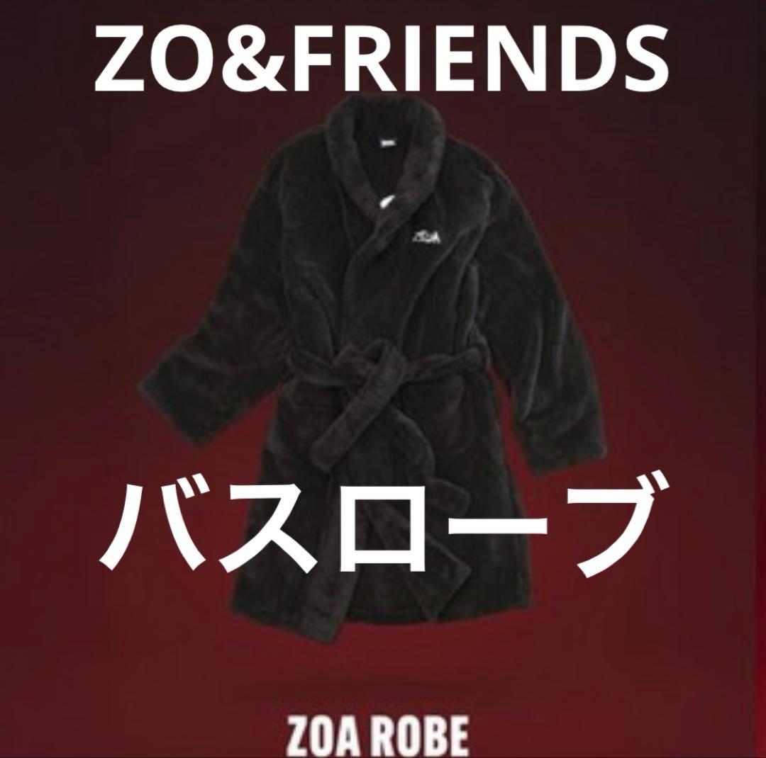 [Б/У] ZO&FRIENDS ZOA ROBE Халат G-DRAGON