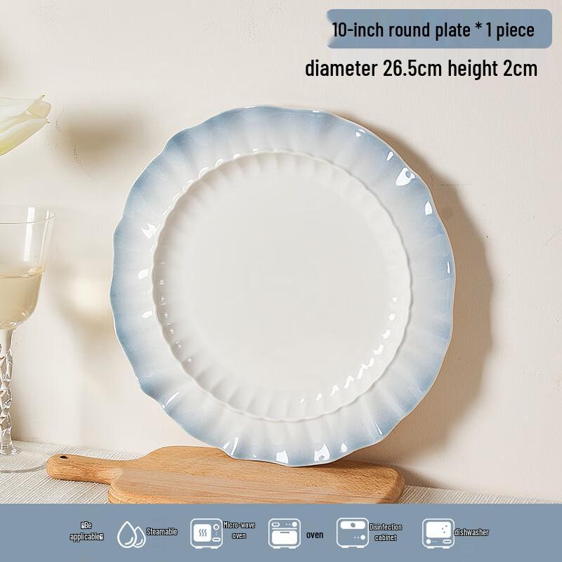 Ru Han French Style 10-inch Ceramic Round Plate