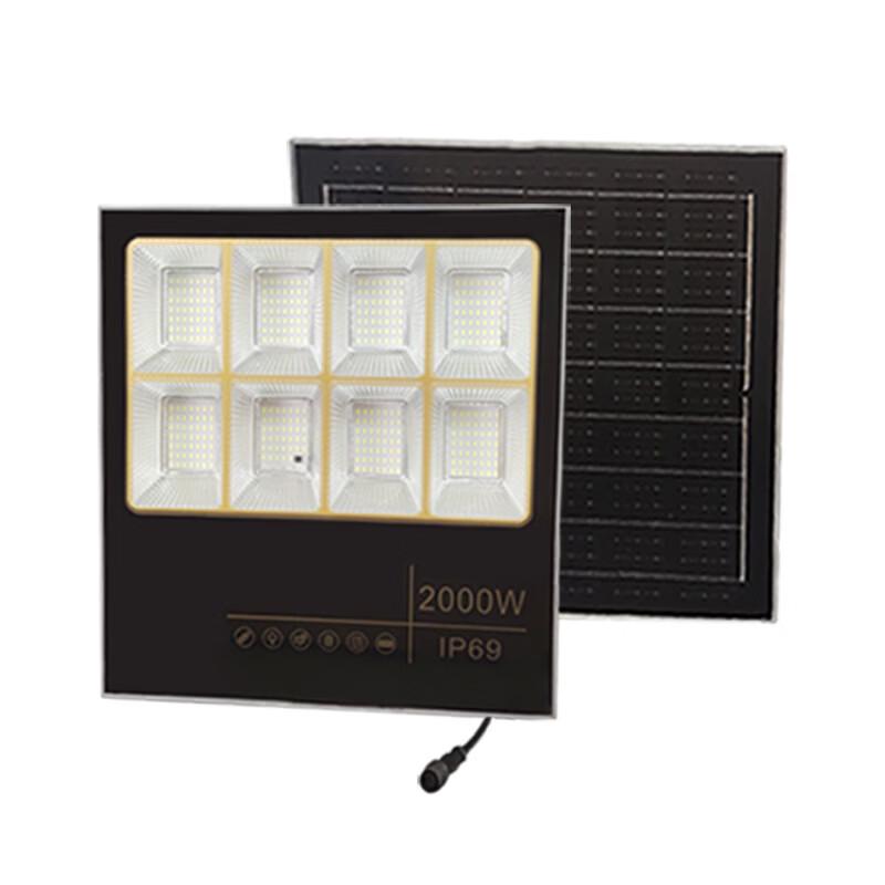 Nu Feng Solar Outdoor Floodlight