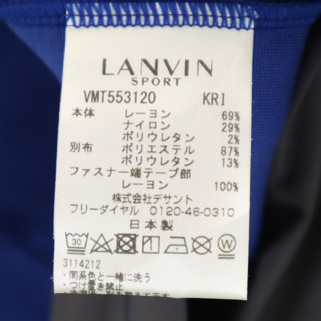 Beauty products LANVIN SPORT made in Japan Track jacket 40 Blue purple Men's Used
