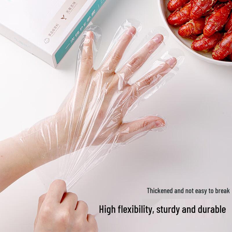 Yangge Food Grade Thickened PE Disposable Gloves
