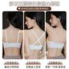 [Round chest] Small breasts gather and expand to show large underwear hanging neck invisible tube top strapless large breasts show small bra