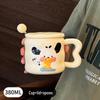 MINGHUI Ceramic Mug with Lid & Spoon, 380ML
