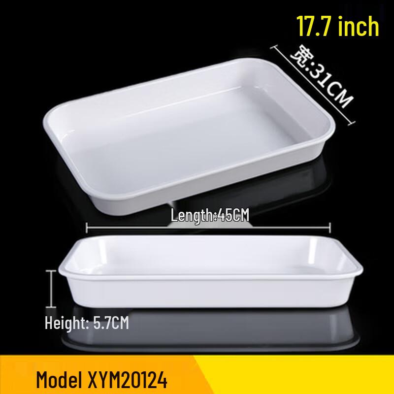 

Melamine Food Display Tray