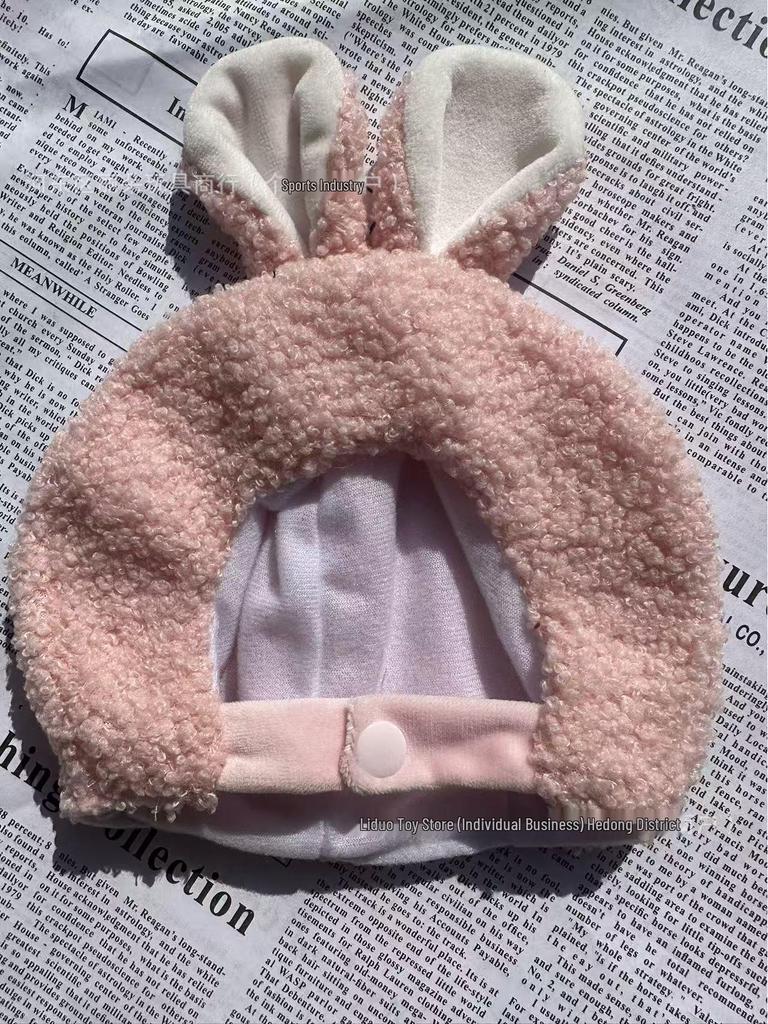 Teddy Bear Sweatshirt: Plush Doll Clothing Accessory