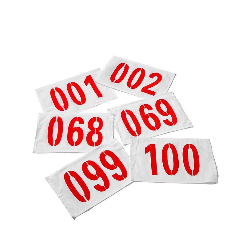 Athlete Race Bib Numbers