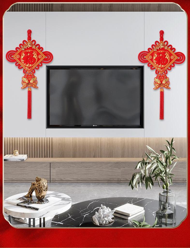 Fú Character Chinese Knot Pendant for Living Room - Large, High-Grade Peace Festival Decoration for New Home Entrance Wall
