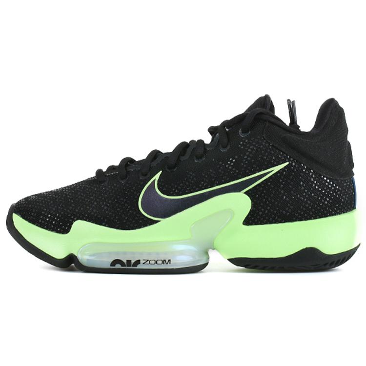 New Nike Zoom Rize 2 EP 'Black Lime Blast' CT1498-001