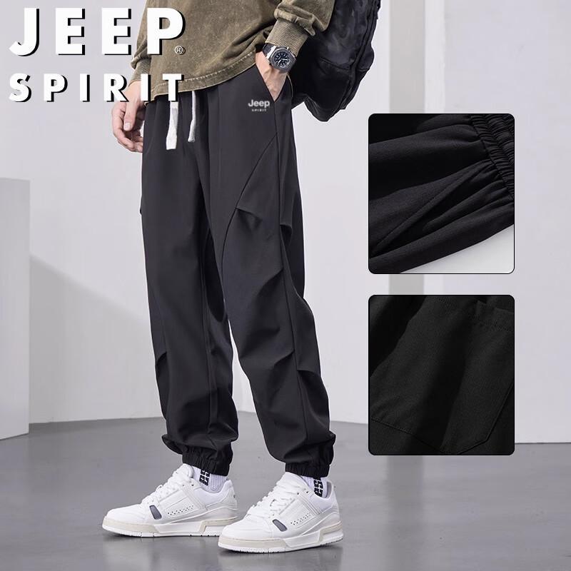 JEEP SPIRIT Men's Loose Breathable Jogger Sweatpants
