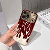 Lucky Start Phone Case For iPhone 17 16 15 14 13 12 11 Pro Max 16E Gold Electroplated Glass Shell Burgundy Flames Cover