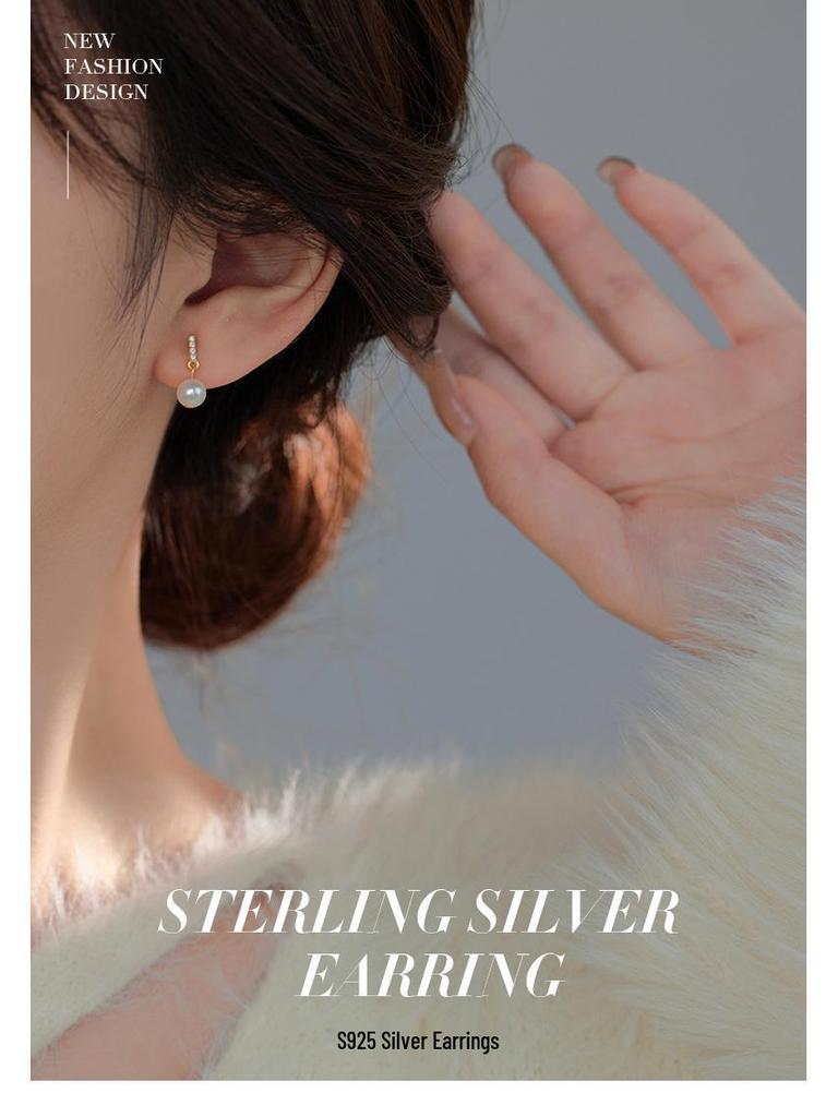 Banyan Tree S925 Silver Natural Pearl Diamond Earrings for Women - Delicate, Versatile, Short.