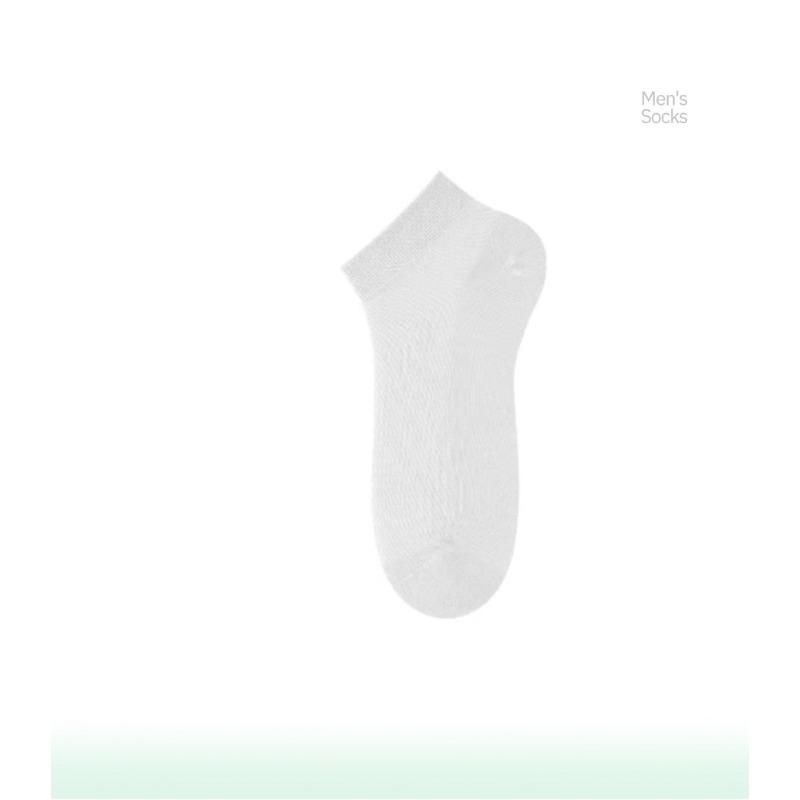 

Summer Lightweight Style Cotton Silk Anti-odor and Anti-bacterial Men s Sports Socks with Cooling Effect and Short Tube Design 1 pair белый