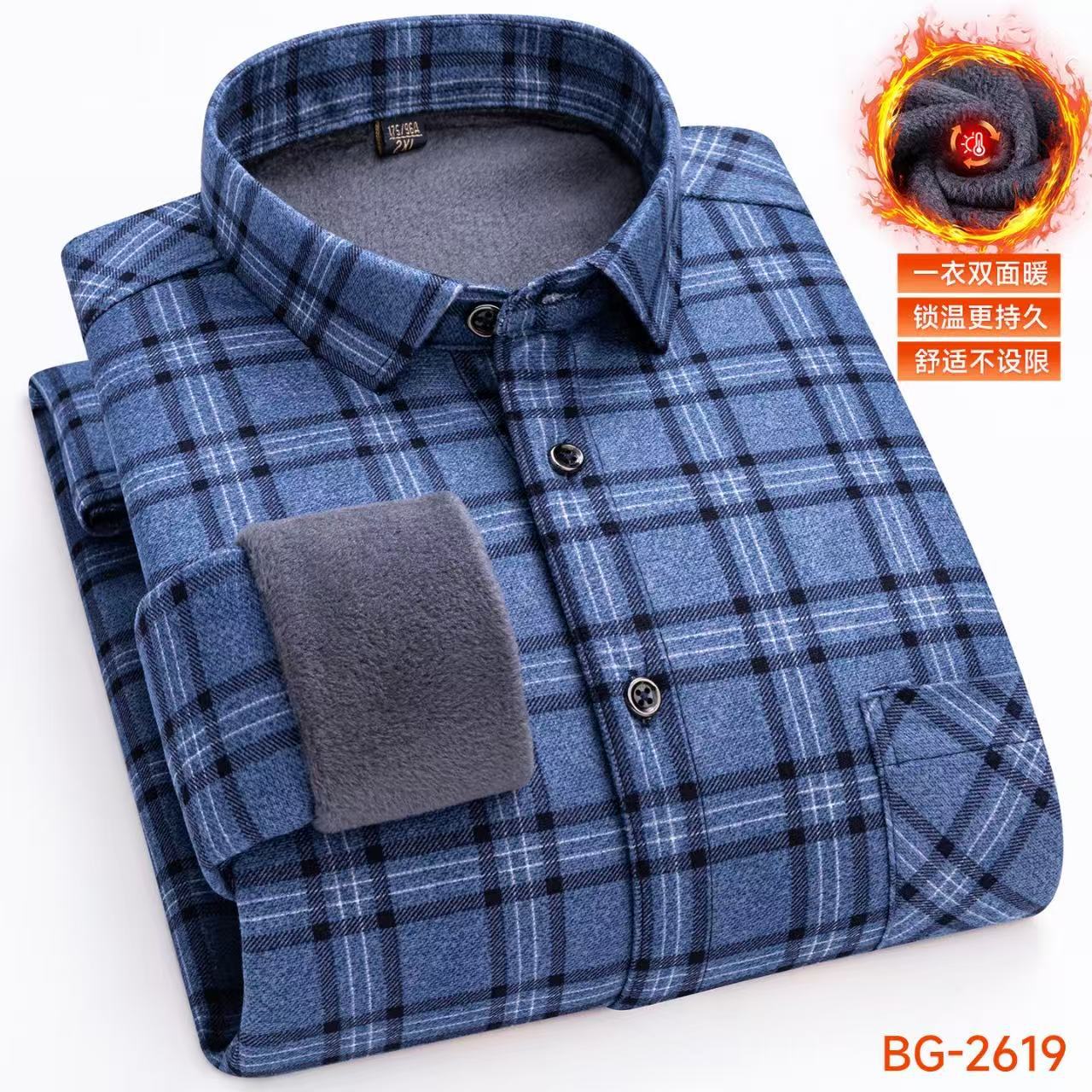 

Winter Warm Fleece Lined Plaid Shirt Men Long Sleeve Casual Button Down Thick Flannel Shirt Plus Size Thermal Tops 5XL