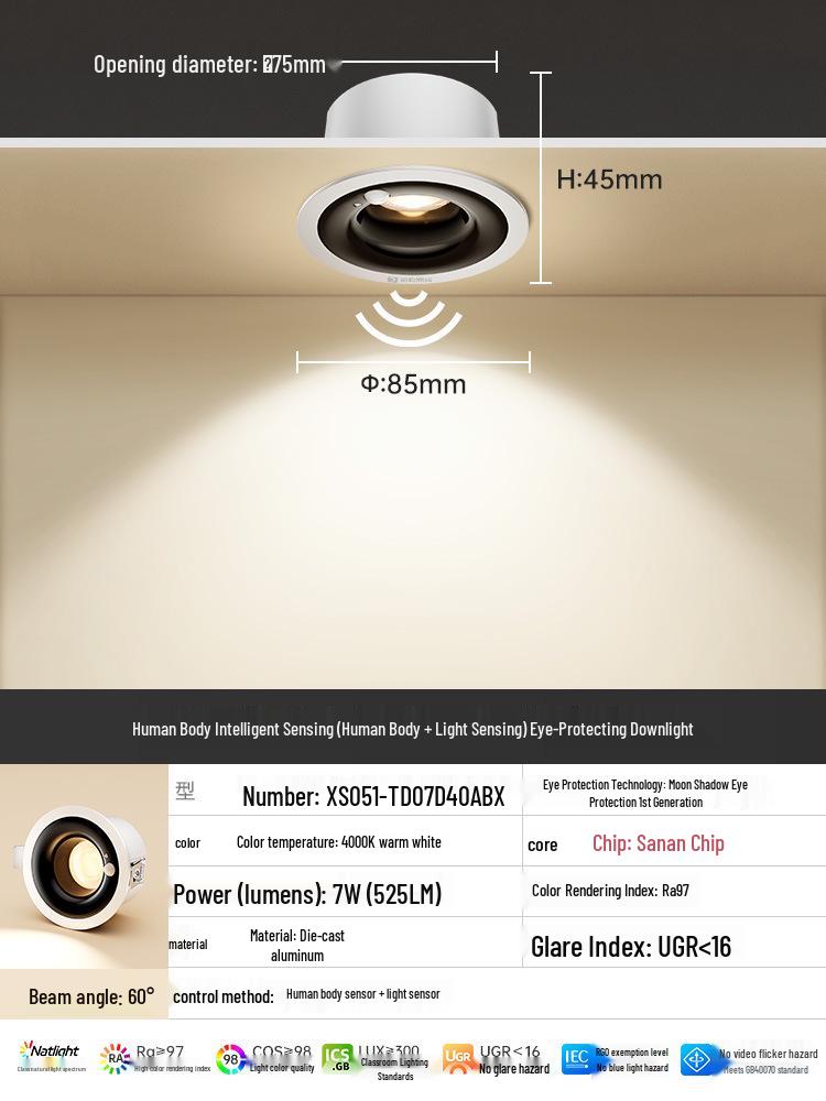 

Moonlight Recessed Infrared Sensor Downlight: Anti-glare, Eye Protection Spotlight for Hallways and Entrances