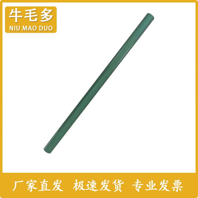 Niumaoduo 2006-72 Restaurant Tent Accessories