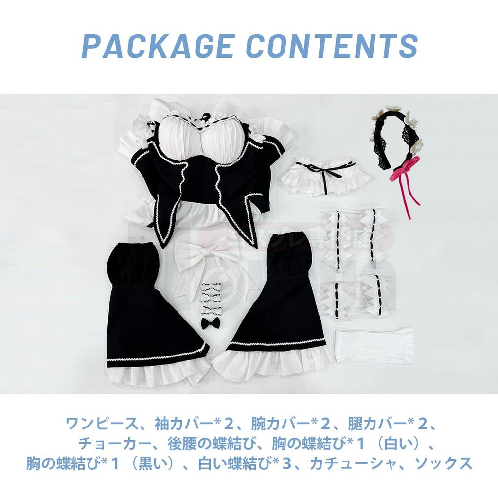 Life In Another World Rem Maid Halloween Holiday Gift [HOLOUN] Costume, Costume,