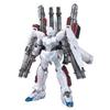 Bandai HGUC Full Armor Unicorn Gundam Pearl Clear Plastic Model 1/144 (Unicorn Mode) Theater-Exclusive Ver.