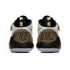 Nike Future Flight 2 Low Top Platinum Kids sneaker AT5687-100