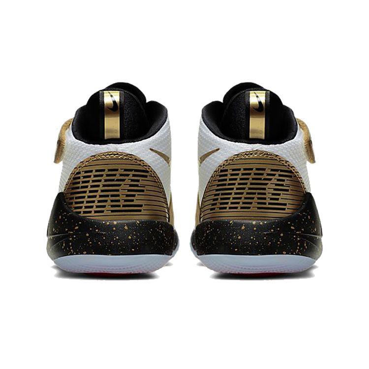 Nike Future Flight 2 Low Top Platinum Kids sneaker AT5687-100