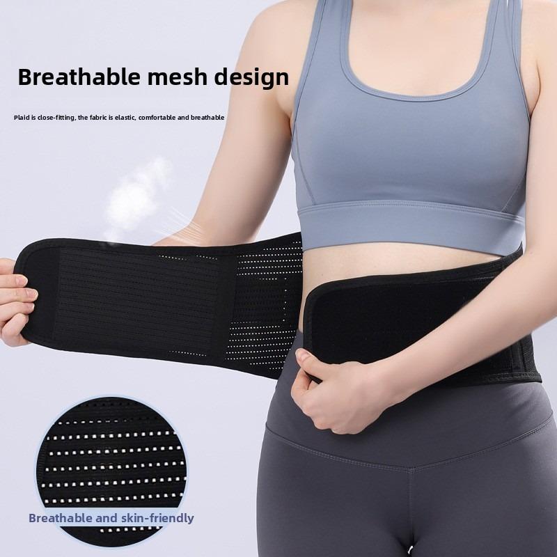 Back Brace for Men Women, Adjustable Breathable Lumbar Brace with 4 Flexible Support Strips for Daily Workout Work Wear
