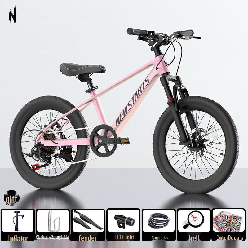 Little Explorer FeiChi 580 Youth Lightweight Magnesium Alloy Bike