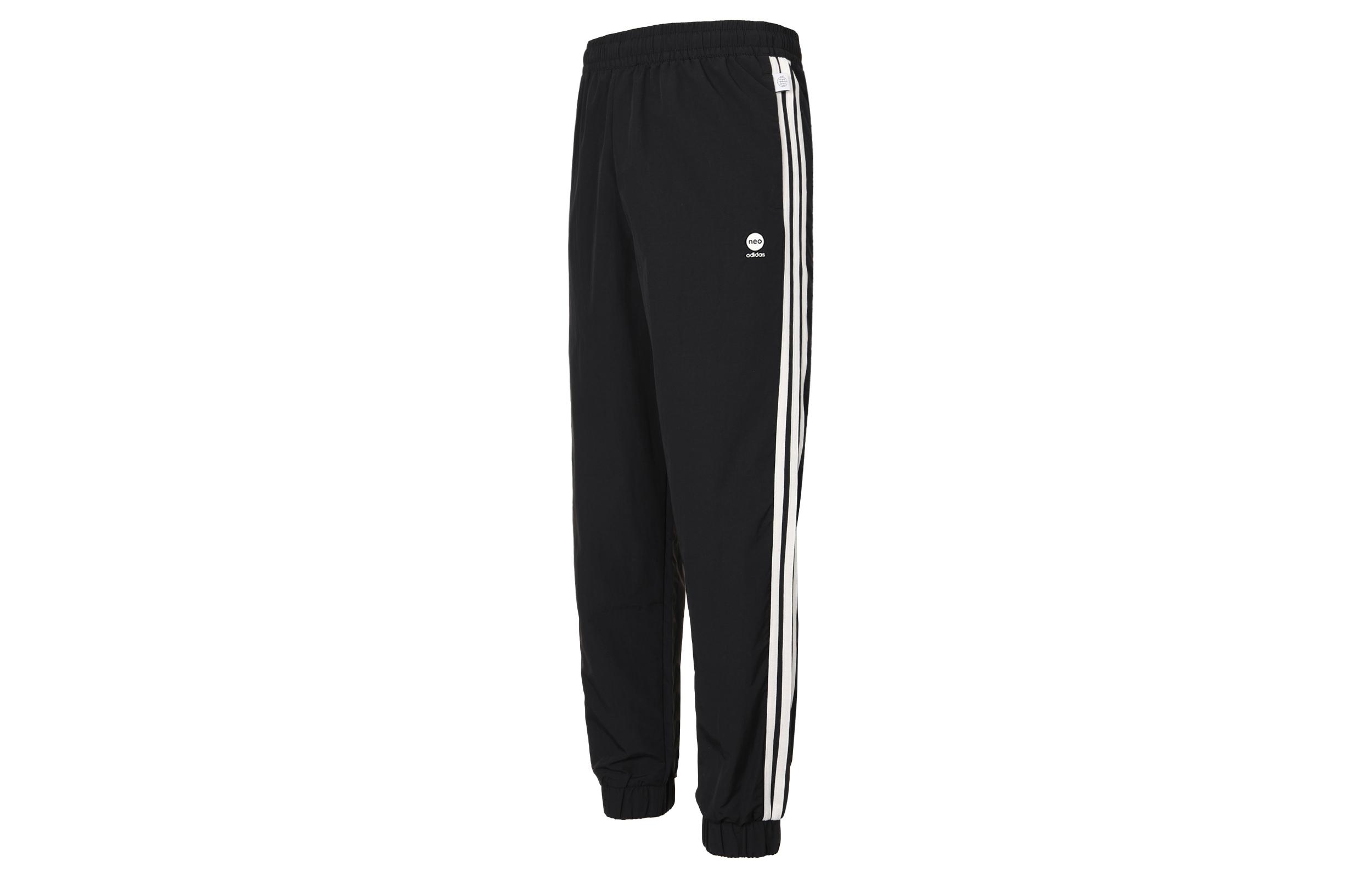 Adidas Neo Sweatpants Women s Black HM7414 S