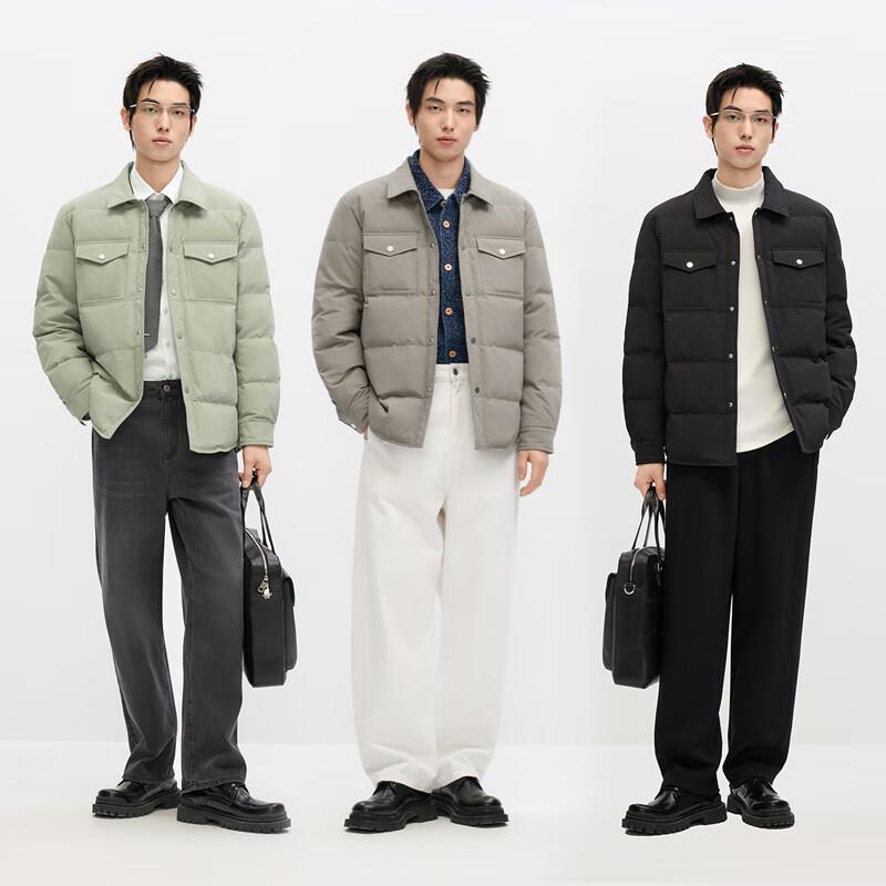 GXG Men's Lantern Grid Down Jacket