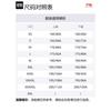 Li Ning Sweatshirt Men's Black White AWDSD23-1