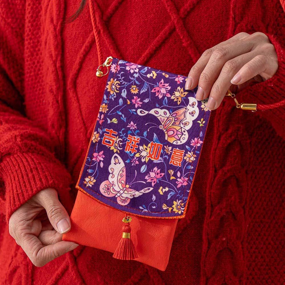 Tassels Spring Festival Red Envelope Printed Lucky Money Packet Children's Money Bag  Birthday