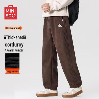 Men's Winter Warm Corduroy Straight-Leg Casual Pants