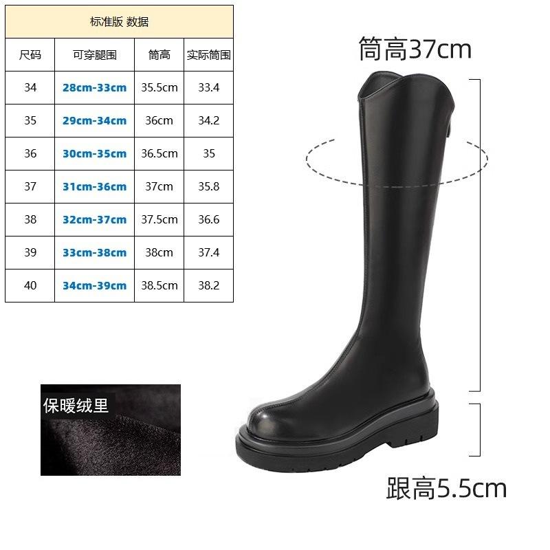 Thick-soled knight boots women's new spring and autumn single boots thin boots high boots but knee boots increase in height