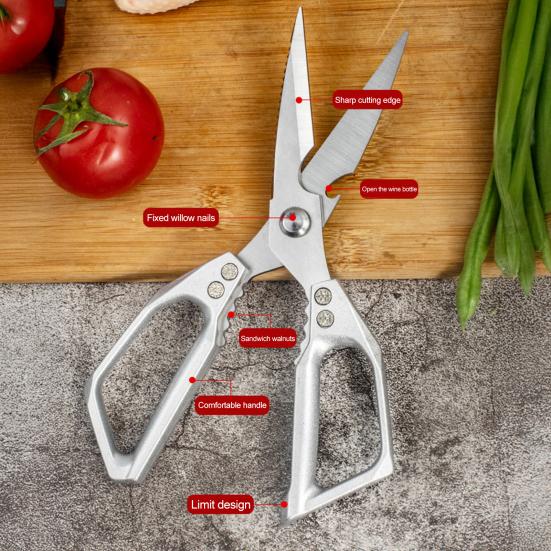 Stainless Steel Kitchen Scissors Sharp Meat Shears Heavy Duty Poultry Shears Ergonomic Handle Japanese Cooking Scissor for Chicken Bones Fish Pork