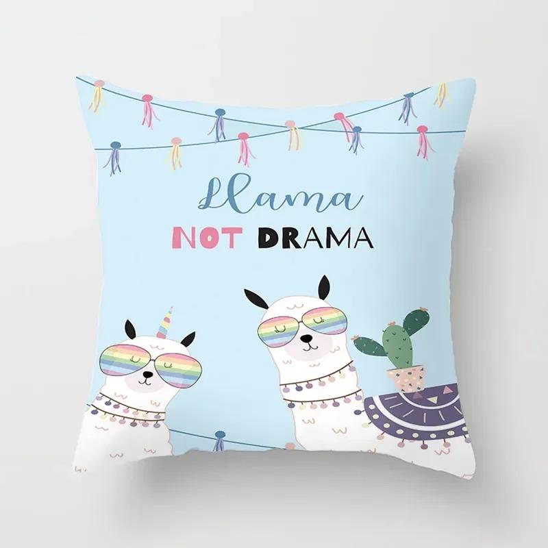Alpaca Cartoon Cactus Study Pillowcase Office Living Room Home Pillowcase Car Ornaments