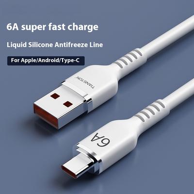 6A Super Fast Charging Real Silicone Antifreeze Data Cable 120W Suitable for Apple Android Type-c Charging Cable