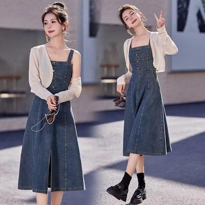 2026 Spring/Summer Korean Style Women's Denim Mid-Length Strappy Dress & Shawl Set