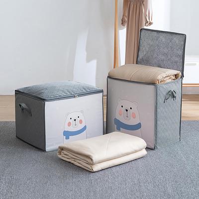 Foldable Storage Bag Clothes Blanket Quilt Closet Sweater Organizer Box Pouch