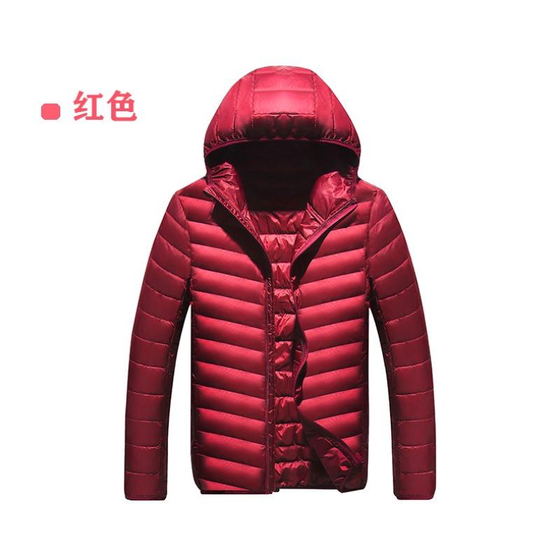 Fashionable Hooded Jacket Men's Light Down  Short Casual Versatile Cardigan Top