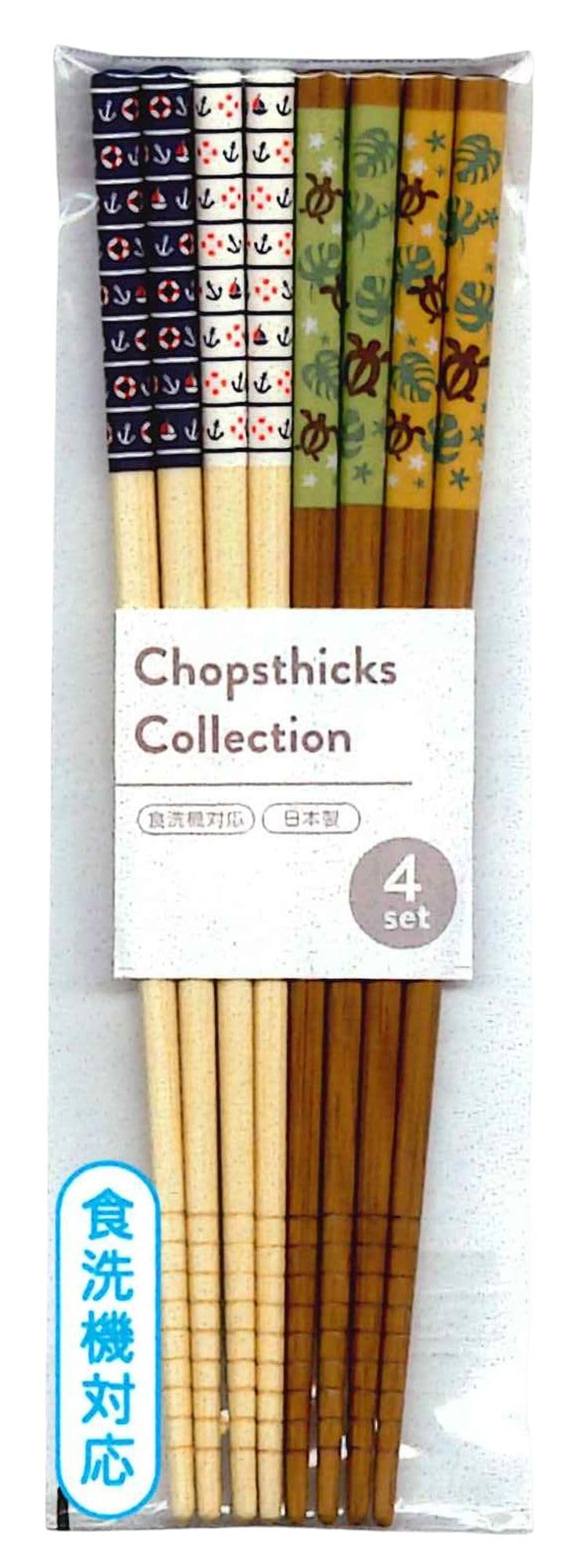 

Tanaka Chopsticks Shop Honu Monstera Chopsticks Set of 4 Pairs 4 Colors 902722 - Marine, & - (Dishwasher Safe) - - Approx. 22.5cm - No.
