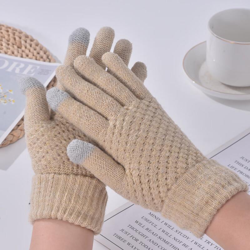 Chang Baosen Touchscreen Cycling Gloves (3 Pairs)