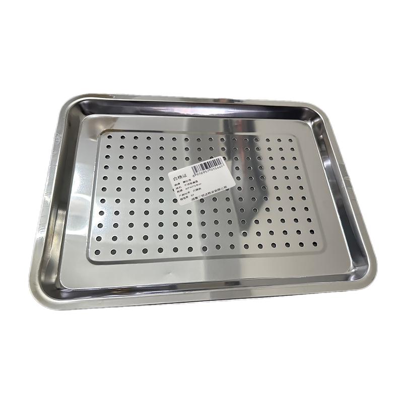 Perforerad matbricka i rostfritt stål