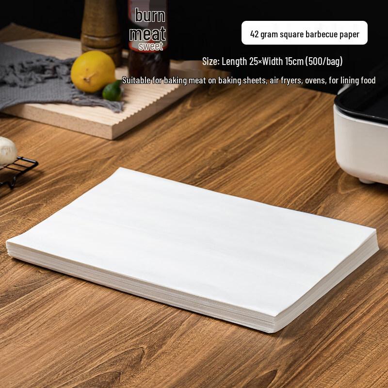

ZISIZ BBQ & Baking Parchment Paper