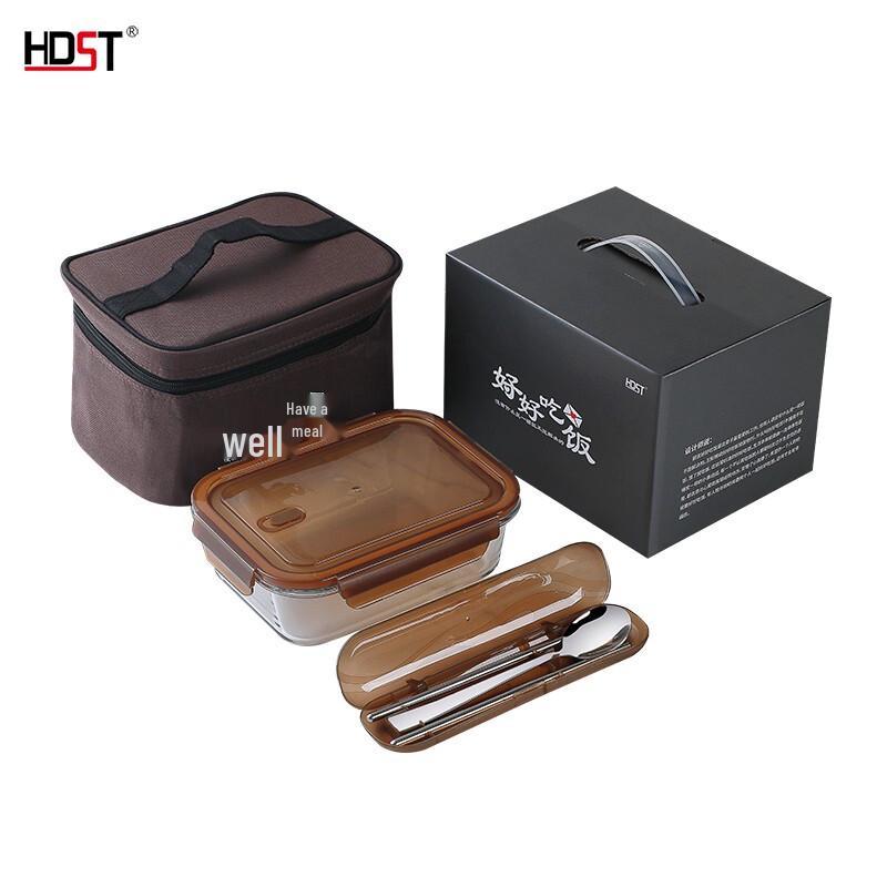 HDST HHCF-20102 Japanese Style Glass Bento Box Set