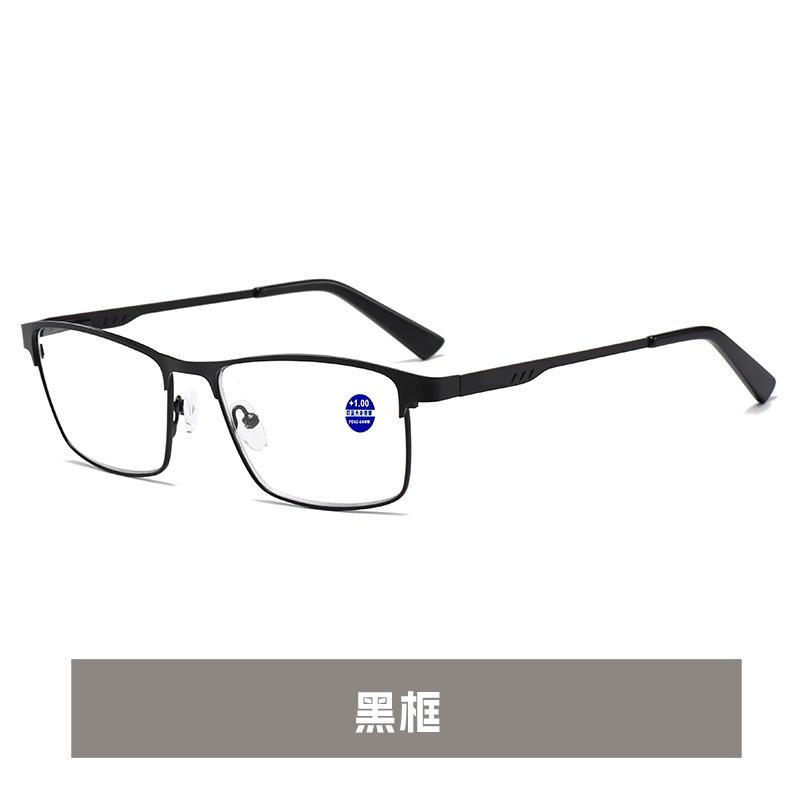 

Photosensitive Progressive Multi-Focus Reading Glasses Smart Color-Changing Reading Glasses Anti-Blue Light Far And Near Reading Glasses flat lens 0.0