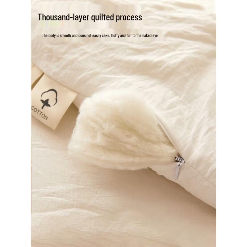 Muji-style Class A Xinjiang Cotton Four-Season Quilt